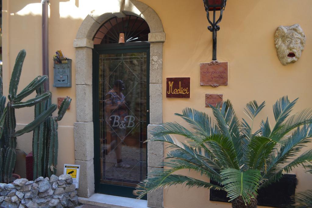 Bed and Breakfast Le Piccole Grotte Scilla Exterior foto