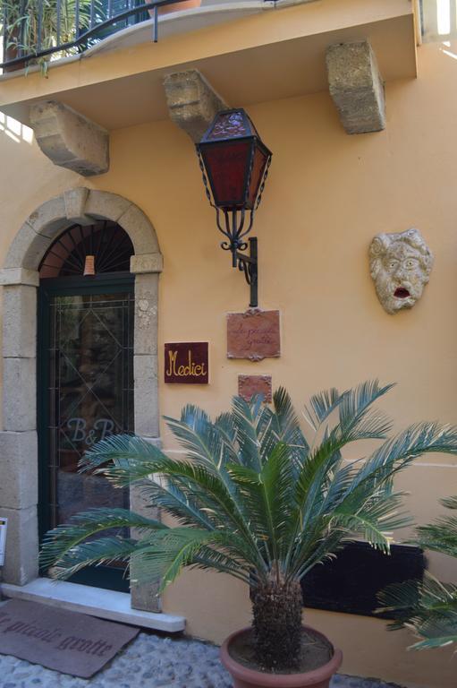 Bed and Breakfast Le Piccole Grotte Scilla Exterior foto